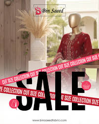 Binseed Unstich Printed