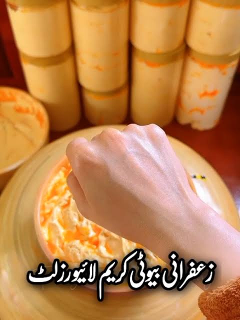 Zafaran Whitening Cream – Skin Brightening & Glow Care ✨